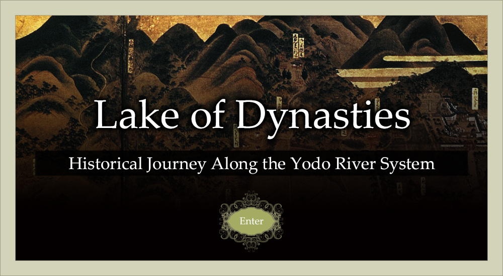 Lake of Dynasties Historical Journey Along the Yodo River System